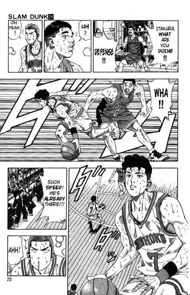 Slam Dunk Chapter 210 9